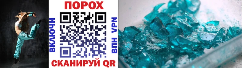 АМФ VHQ  купить   Курск 