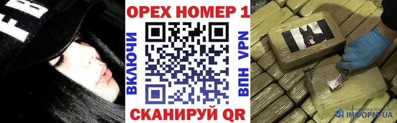КОКАИН 99% Курск
