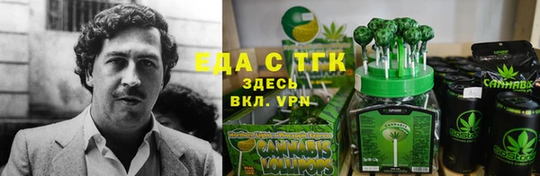 альфа пвп Верея