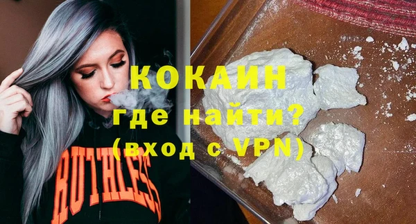 гашишное масло Верхний Тагил