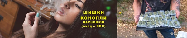 гашишное масло Верхний Тагил