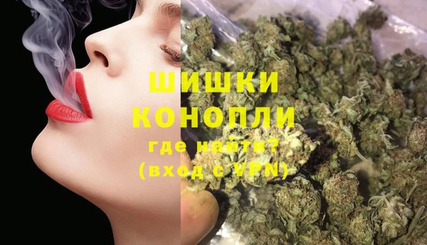 гашишное масло Верхний Тагил
