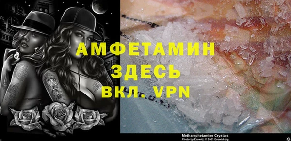 гашишное масло Верхний Тагил