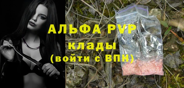кокаин Верхнеуральск