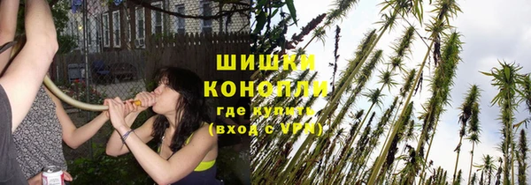 альфа пвп Верея
