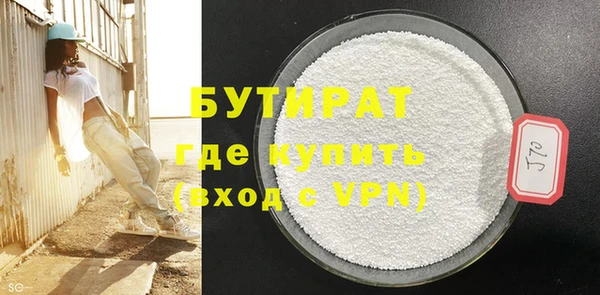 кокаин Верхнеуральск