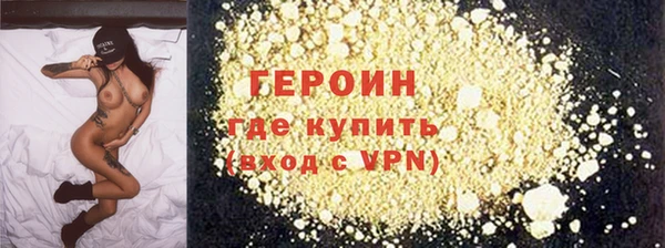 гашишное масло Верхний Тагил
