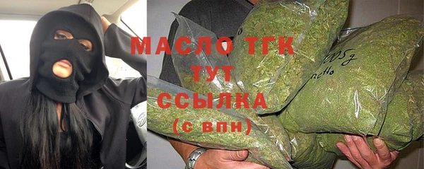 кокаин Верхнеуральск