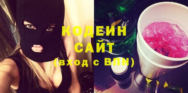 кокаин Верхнеуральск