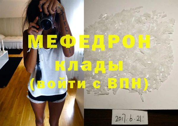 гашишное масло Верхний Тагил