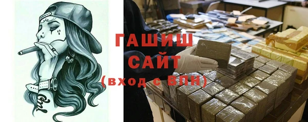 кокаин Верхнеуральск