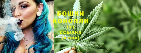 гашишное масло Верхний Тагил