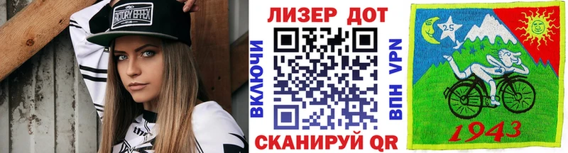 мориарти клад  Курск  Марки NBOMe 1500мкг 
